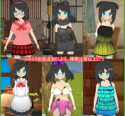 imagem do jogo Fairy Picturebook of Hero and Sorceress: img6.webp