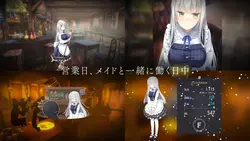 Fallen / Brand New World game image: img0.webp