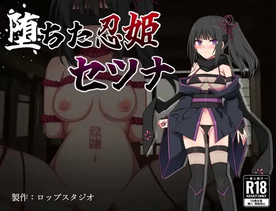 {{gamename}} main image