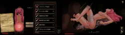 Fallen Princess Knight Anastia- und der Fluch der Imprägnierung durch die Sperma jeder Rasse Spielbild: img3.webp