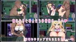Fallen Sacred Tree Maiden Serena game image: img3.webp
