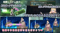 Fallen Sacred Tree Maiden Serena game image: img6.webp