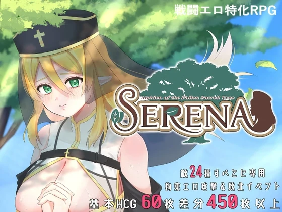 {{gamename}} main image