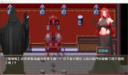 imagen del juego Fallen Valkyrie: img2.webp