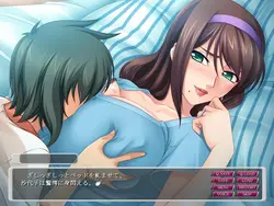 Fallen Wife game image: img0.webp