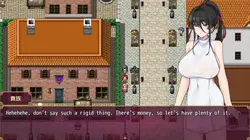 Fallen Young Wife ~Netorare H without telling her husband~ game image: img12.webp