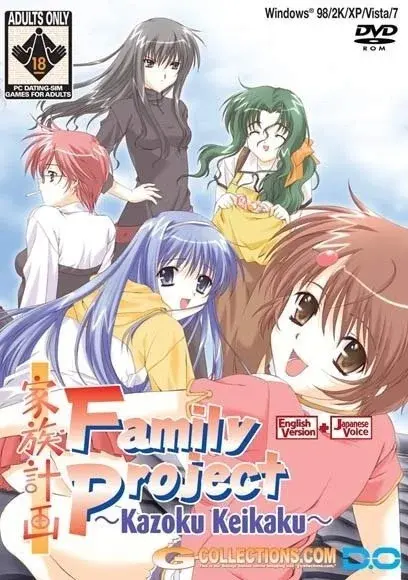 Family Project ~ Kazoku Keikaku main image