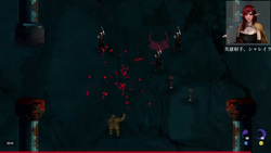 image de jeu Fang de Calamity: img3.webp
