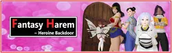 Fantasía Harem: Heroine Backdoor
