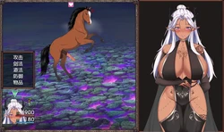 Fantasy Journey with the Dragon Mother game image: img9.webp