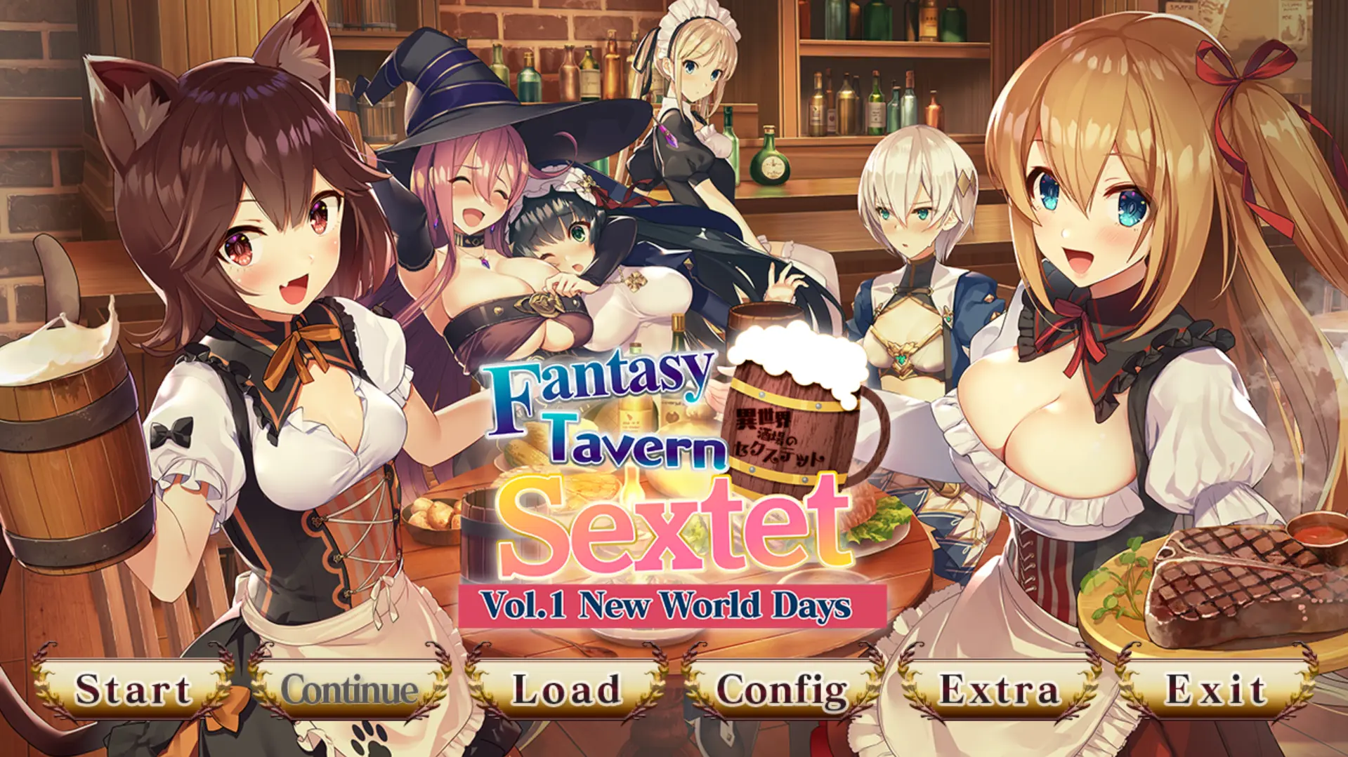 Fantasy Tavern Sextet -Vol.1 New World Days- [v1.0.0h] main image