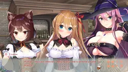 ファンタシーな酒場の性欲 -Vol.2 冒険者の日 - ゲーム画像: img3.webp