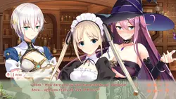 imagem do jogo Fantasy Tavern Sextet -Vol.3 Postlude Days-: img0.webp