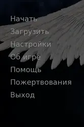Fap Interface game image: img12.webp