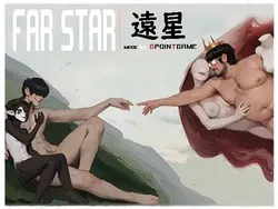 Der große Star