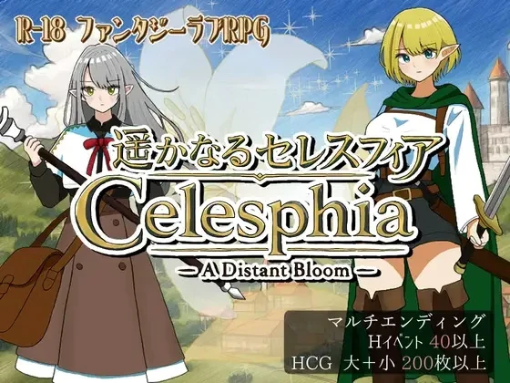 {{gamename}} main image