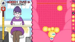 imagen del juego Fart Drop DX: img1.webp