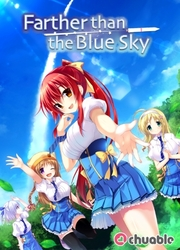 Más allá del cielo azul
