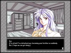 Fatal Relations game image: img6.webp