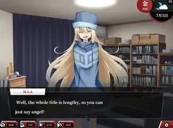 imagen del juego Fate / Imperio de la Cuerda: img23.webp