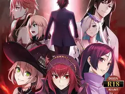 imagen del juego Fate / Imperio de la Cuerda: img4.webp