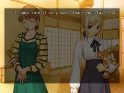 Fate/Stay Night game image: img1.webp