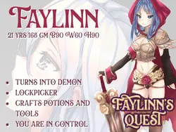 Faylinnの探求 ゲーム画像: img8.webp