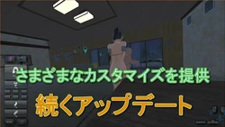 Fella Trainer 2: The Moonlight game image: img1.webp