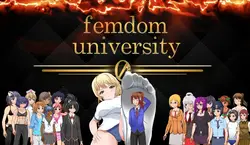 Fem U 零周4