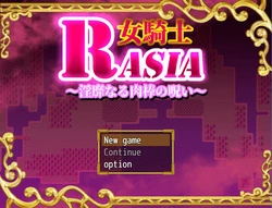 Cavaleiro Feminino Rasia - A Maldição de Penis [v1.06]