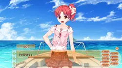 Female Strait game image: img1.webp