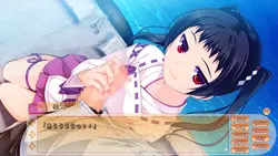 Female Strait game image: img3.webp