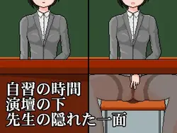 imagem do jogo Professor feminino com meia-calça: jogo de masturbação em classe: img0.webp