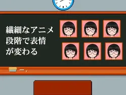 imagem do jogo Professor feminino com meia-calça: jogo de masturbação em classe: img2.webp