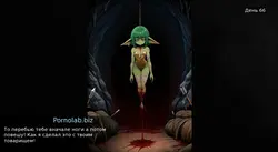 imagen del juego Prisión Femboy: img7.webp