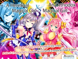 Fiendish Magical Rapariga Rinne ~Loathsome Lewd Degeneration ~