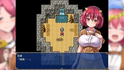 Fiendish Quest game image: img0.webp