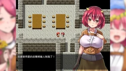 Fiendish Quest game image: img3.webp