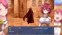 Fiendish Quest game image: img4.webp