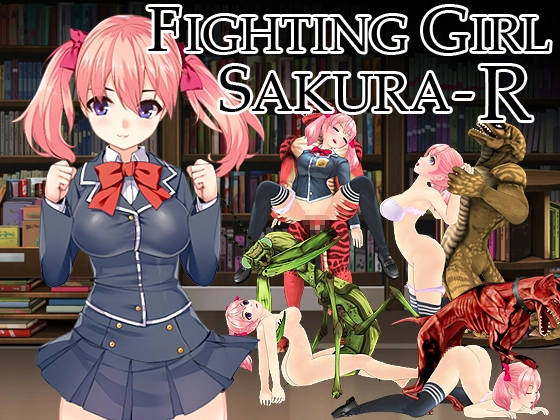 Fighting Girl Sakura-R main image