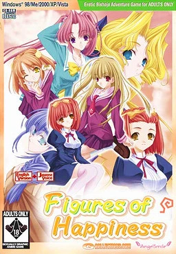 Figures of Happiness main image