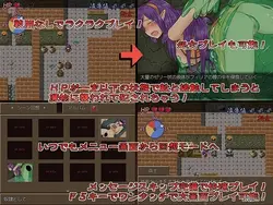 imagen del juego Escapar de la prisión de Fillia: img1.webp