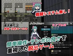 精细危机 游戏图片: img0.webp