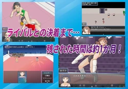 imagem do jogo Fogo Asuka! Aquela rapariga gira é uma rapariga de trabalho: img1.webp