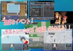 imagem do jogo Fogo Asuka! Aquela rapariga gira é uma rapariga de trabalho: img3.webp