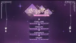 First Love Experience game image: img0.webp