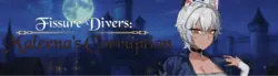 Fissure Divers:马莱纳的腐败