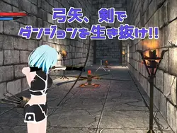 Flare und der Dungeon der Courage Spielbild: img2.webp