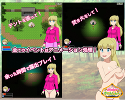 Flash Camping game image: img0.webp