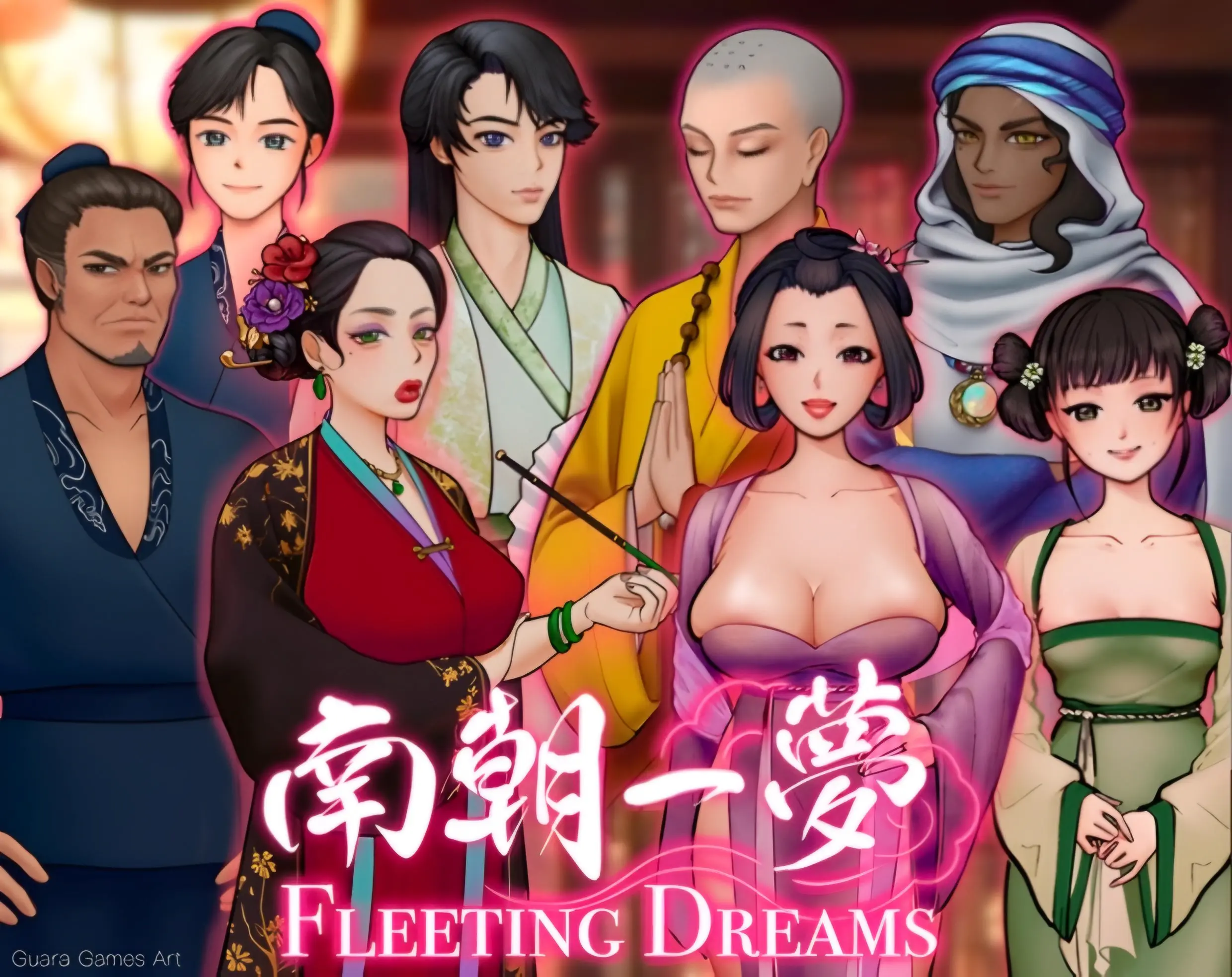 Fleeting Dreams main image